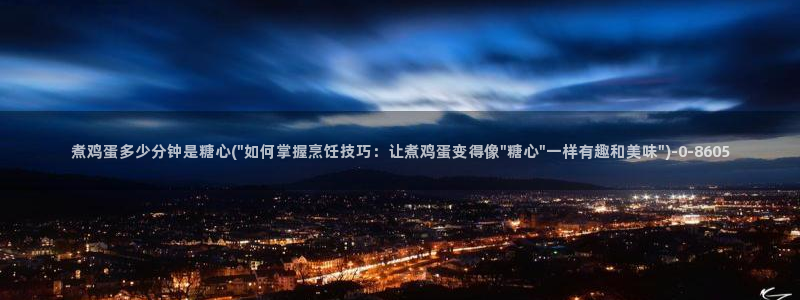 糖心网站vlog